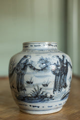 People Vase/Jar, Small