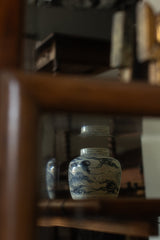 Phoenix Vase/Jar, Small
