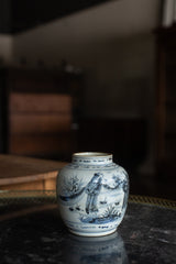 People Vase/Jar, Small