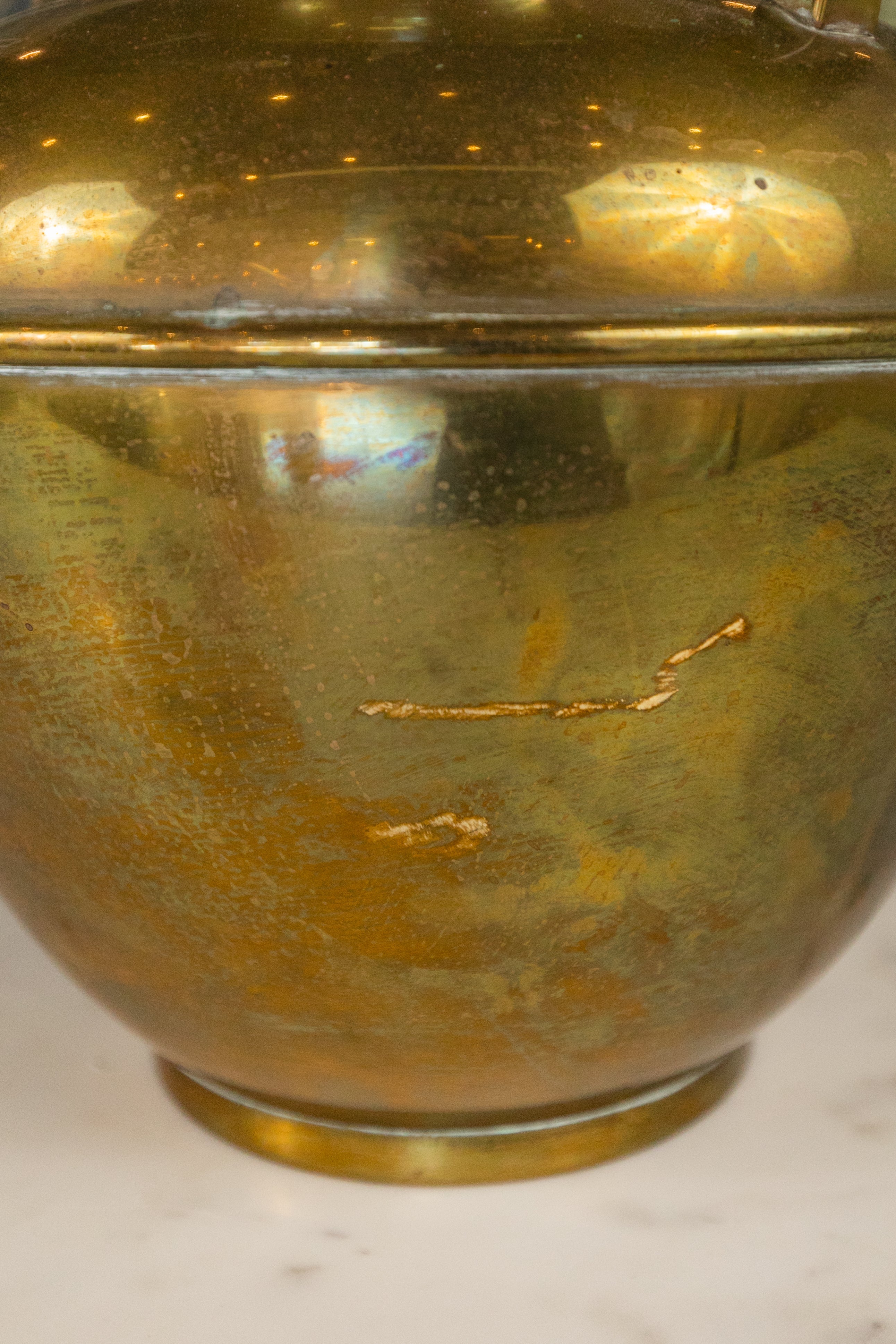 Large Brass Vase