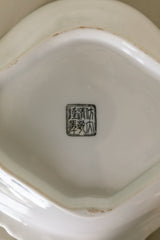 Black and White Hand Painted Dish