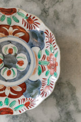 Imari Japanese Floral Plate