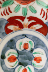 Imari Japanese Floral Plate