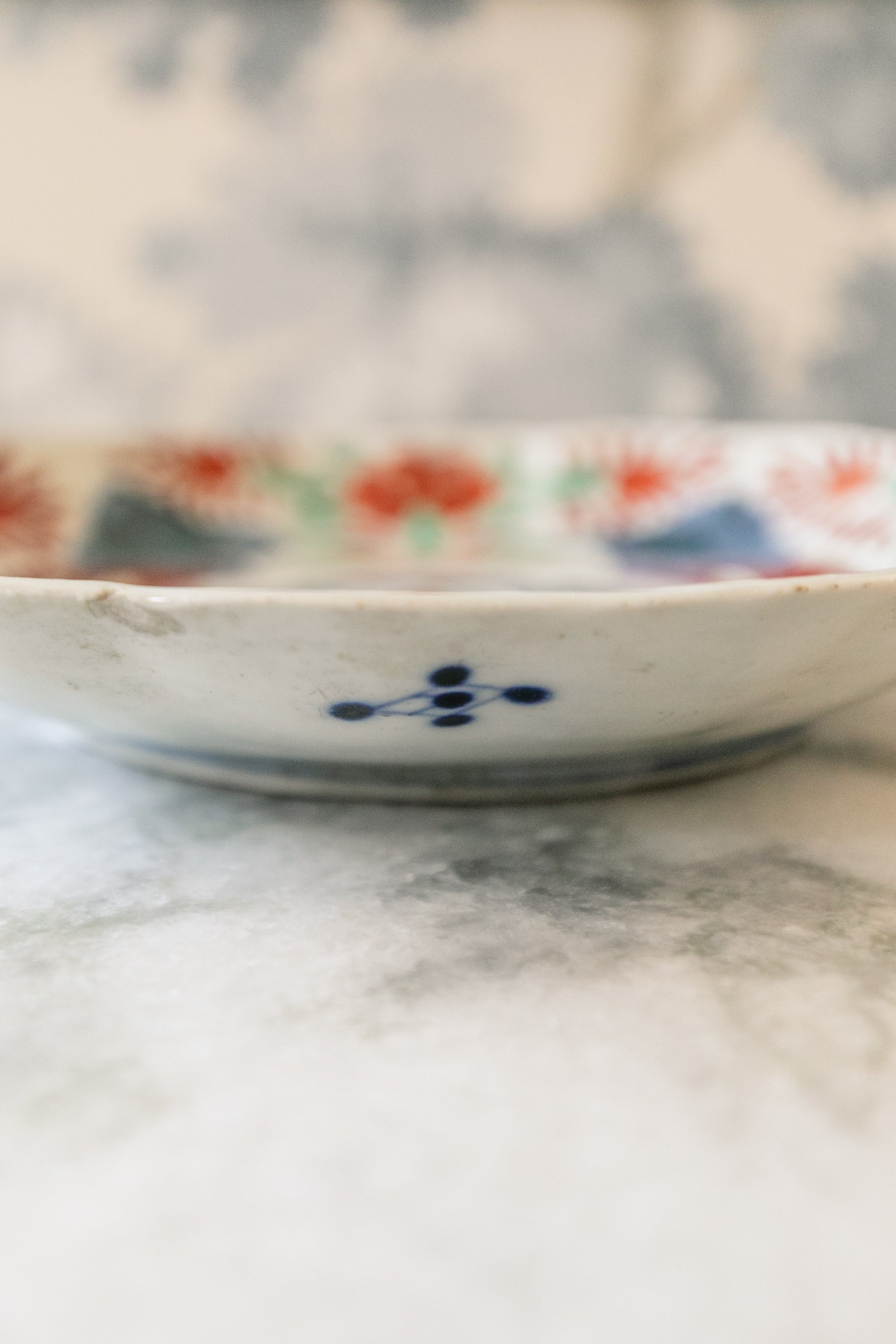 Imari Japanese Floral Plate